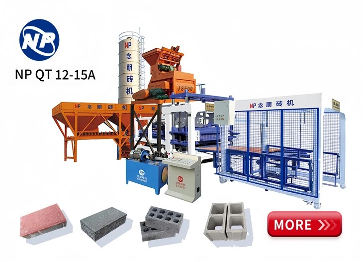 Hollow Block Machine in Syria