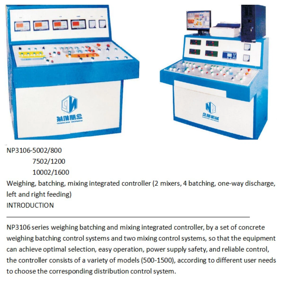 product-1200-1200 product-1200-1200