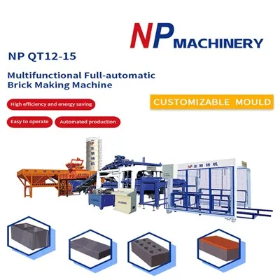 Cement Brick Machinery Cement Brick Machinery